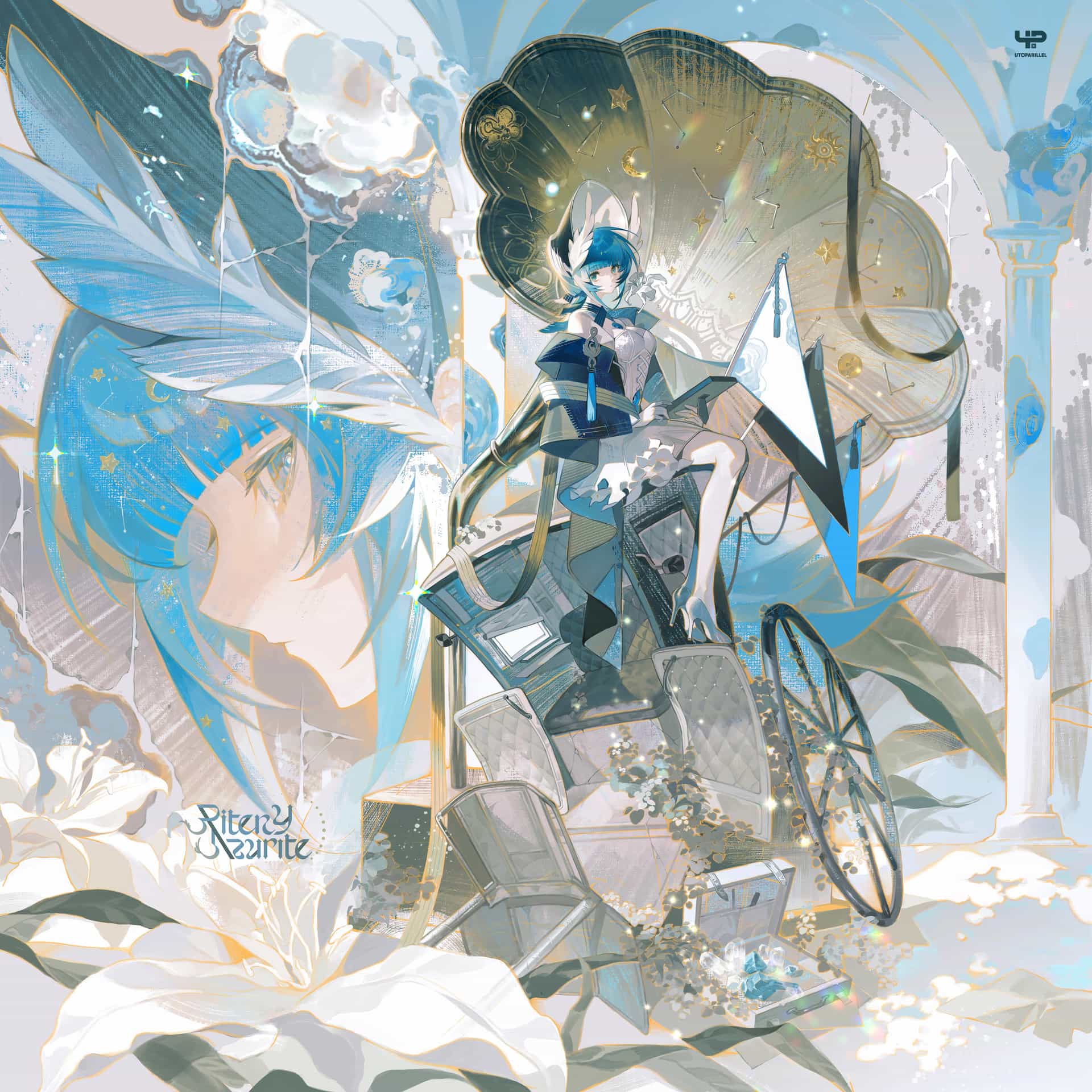 蓝铜矿生日-以太-水印版本